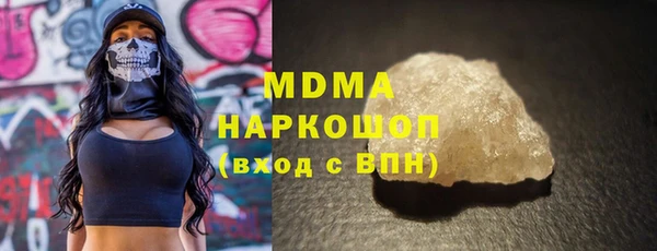 прущая мука Бородино